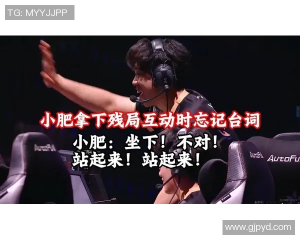 WOL逆转TE的精彩瞬间揭示战队团结与策略的重要性