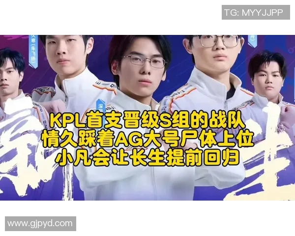 情久与AG无玄的巅峰对决谁能在赛场上笑到最后